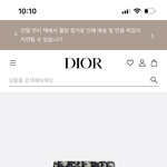 <b>지갑</b> 추반좀