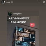 [군대] 남쥬니랑 호비 귀여워