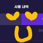 [더보이즈] 간신히 ㅅㄱㄷ ㅇㅈ❤