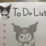 [댓글부탁해] 떡메 <b>발주</b>한 거 왔는데 예뿌지