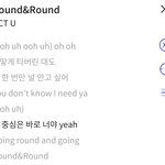 [NCT칠프] 들을때마다 신기하다 진짜