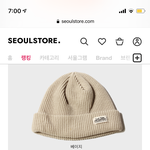 [추반] <b>비니</b> 색 추반 좀