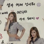 [드루와] step <b>back</b> 보아 목소리 존좋