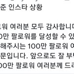 [TXT] ㅋㅋㅋㅋㅋㅋㅋㄱㅇㄱ