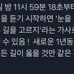 [댓글부탁해] 어깨 예쁜데 가슴 없으면 무슨 옷이 잘어울림