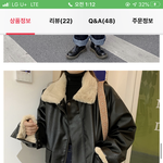 이거 살까말까 추반좀