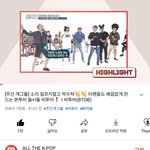 [BTOB] 이거뭐얔ㅋㅋㅋㅋ