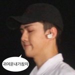 속눈썹 <b>연장</b> 하지마셈;