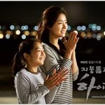 [댓글부탁해] 아니 우리 언니랑 할아버지 싸움.