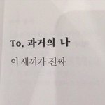 [드루와] <b>예고</b>생들 원래 담배 많이 펴?