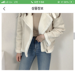 옷 살건데 심심하면 들어와서 뭐살지 추반좀