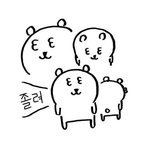 [댓글부탁해] <b>수학</b>때문에 신발