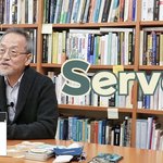 [댓글부탁해] 다음 <b>대선</b> 누구 뽑을건지 고민인 사람?