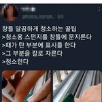[드루와] <b>재수</b>하는데 다이어리 ㄱㄴ?
