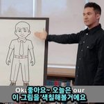 [19] 너네 <b>치질검사</b> 받아봣냐ㅋㅋㅋㅋ