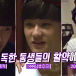[NCT드림] 제노가 된 재<b>만이</b>