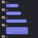 비니 키 160대래 ㄷㄷㄷ