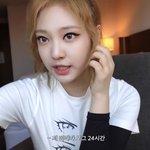 [드루와] 와 근데 에스파 ㅈㄴ이쁘다