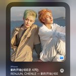 [NCT드림] 나 이거 악개임