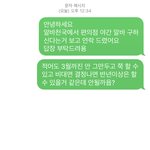 [드루와] <b>편의점</b> <b>야간</b> 알바인데 이러면 안 뽑아줄까?