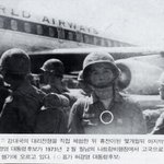 [댓글부탁해] 허토<b>피아</b> (허경영)