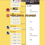 [NCT드림] 뜬금없는데 나 그 얘기 진짜 좋아함