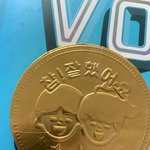 울엄마 넘 귀여워..