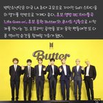 [군대] 골디 라고온<b>버터</b> 내보낸대