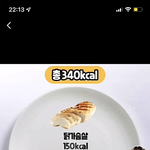 향 좋은 <b>샴푸</b> 추천좀