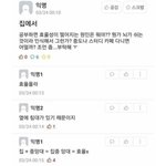 공부하기<b>실당</b>