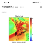 [미세먼지] 이번주 일요일에 공기청정기없는집은 어카냐