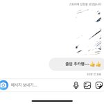 [드루와] 나 진짜 진심 개애애애애애 <b>상처</b> 받음 ㅠㅠㅠ