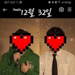 [BTOB] <b>오옹</b>