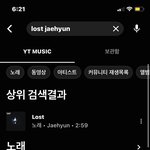 [NCT칠프] 미친거아니야? 로스트 <b>유튜브</b>뮤직에