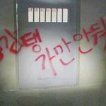 인스타 비공개 <b>팔로우</b> 잘 아는 사람 제발