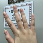 [드루와] <b>내손</b> 어때 ㅎㅎ