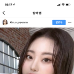 얘 ㅈㄴ 예쁘다