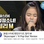 제왑 차기 메보 <b>릴리</b>가