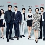 [댓글부탁해] <b>러브</b>캐처 인 서울 보는사람??? (스포있음)