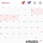 [19] 몸매좋은여자들 ㅈㄴ많네