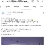 [음악] 고등배틀/ 준<b>결승</b>전
