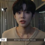 [TXT] 22년은 진짜 최연준 덮머로 <b>밀고</b>가자