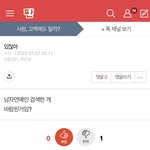 ㅋㅋㅋㅋㅋㅋㅋㅋㅋㅋ