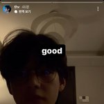 [방탄소년단] 태형아....