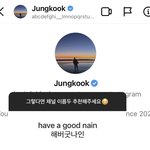 전정국이 조<b>나인</b> 스토리 답장해줌!!!!