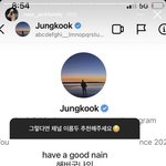 [모두드루와] 전정국 조<b>나인</b> 뭐임?