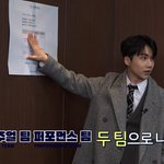 [펜타곤] 힌트찾아보자