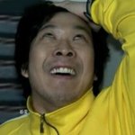 근데 조나인이 성덕 맞는게