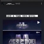 남자 <b>댄서</b>들 왤케 꼴값 떠냐