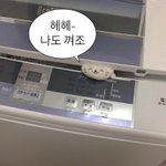 [댓글부탁해] <b>잇</b>프제 다 와봐